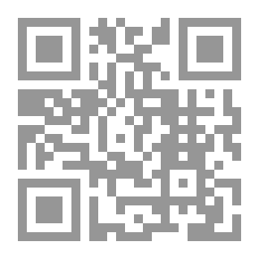 Qr Code العناصر الإلكترونية وتطبيقاتها