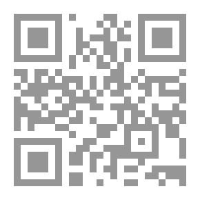 Qr Code أمطرت غيم دبي - جزء أول