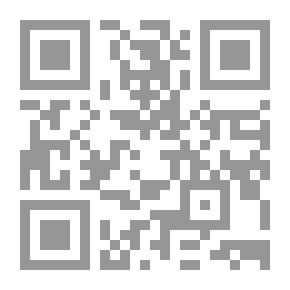 Qr Code نهاية التاريخ