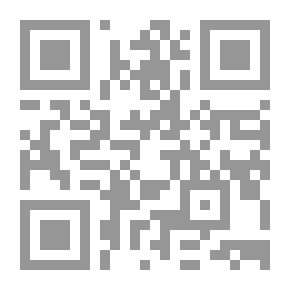 Qr Code رسائل بين الزوجين