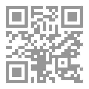 Qr Code رسائل الشيخ الرئيس أبى علي الحسين بن عبد الله بن سينا في أسرار الحكمة المشرقية ج؛ 1