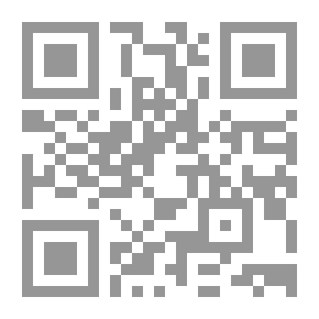 Qr Code Lonely Shadow Walking On The Wall