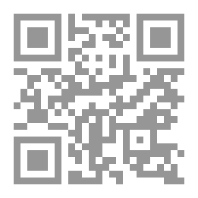Qr Code Etiquette And Manners: Eating