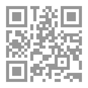 Qr Code كيف تكون أخصائيا ناجحا؟ للمكتبات المدرسة في ضوء مفهوم الجودة الشاملة