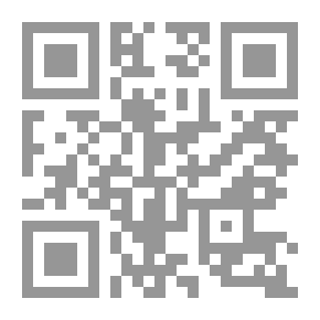 Qr Code Behind The School Walls