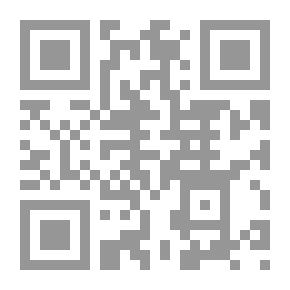 Qr Code The Platform For The Purposeful And Beneficial For The Truthful