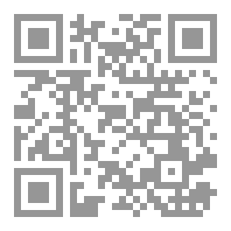 Qr Code كنوز جزء عم للأطفال