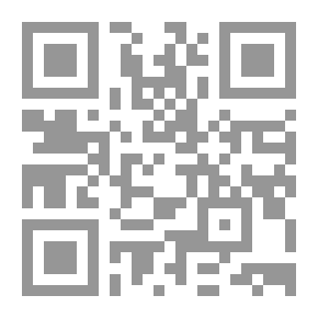 Qr Code المنتخب من علل الخلال