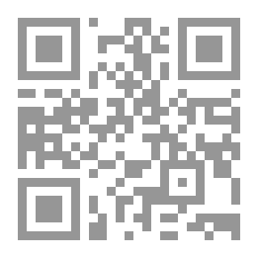 Qr Code الأربعون القدسية.. 40 حديثا قدسيا