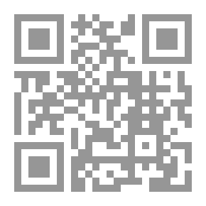 Qr Code العبودية مقابل الامن - تكنولوجيات السيطرة على البشر