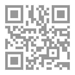 Qr Code هيغل