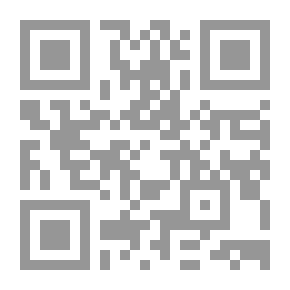 Qr Code إدوارد سعيد وجاك دريدا: إعادة صياغة الإنسانية والهجين العالمي
