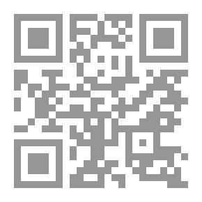 Qr Code مذكرات دونا كيشوته: الكتاب الأول