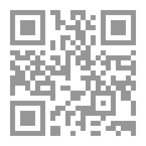 Qr Code Problems Scattered In Grammar