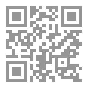 Qr Code مجالس الأدب