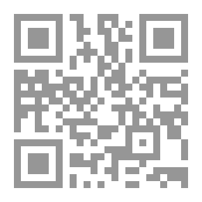 Qr Code Essentials Of Plane Trigonometry And Analytic Geometry