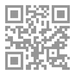 Qr Code The Art Of Pleading