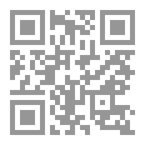 Qr Code أساسيات الخطابة للمدارس الثانوية