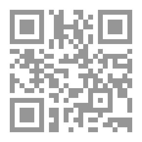 Qr Code يافا .. دم على حجر؛ حامية يافا وفعلها العسكري ( دراسة ووثائق ) - الجزء الثاني
