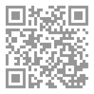 Qr Code الرجوع إلى الحافة