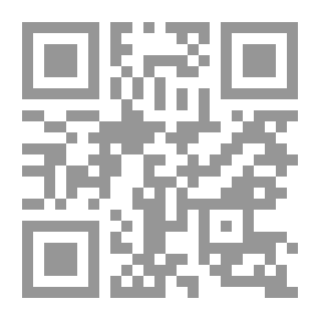 Qr Code ...وأن هذا ربيعي