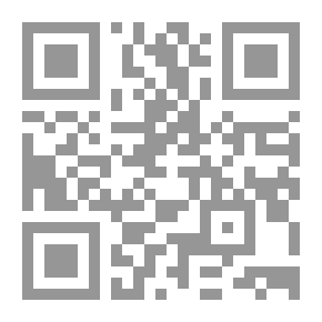 Qr Code الأنوثة الإسلامية