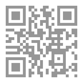 Qr Code الإعجاز العلمي في أسرار القرآن الكريم والسنة النبوية ` الجزء السابع `