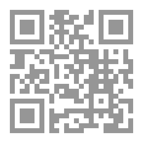 Qr Code مسئولية الأمين في عقود الامانات والتداعي والإختلاف بينه وبين المستأمن في الفقه الإسلامي `بحث فقهي مقارن`