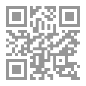 Qr Code المسار الزمني لتقدم العلوم والتكنولوجيا - المجلد الرابع (عصور الثورة العلمية)