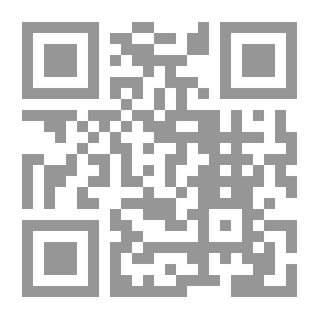 Qr Code كامل كيلاني حياته وأدبه