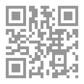 Qr Code كل شيء في الظلام