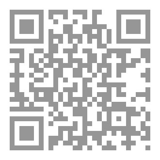 Qr Code سهم أبليس وقوسه
