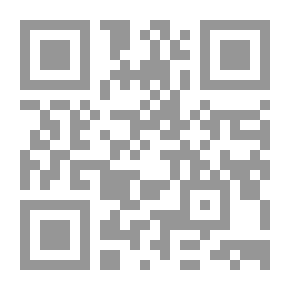 Qr Code Der Todesprediger