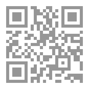 Qr Code نظرية الإثبات في المواد المدينة والتجارية فى التشريع : المصرى 0- العربى - الأجنبي