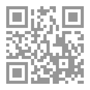 Qr Code Shams Collection Series: Whole Pea