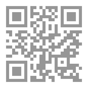 Qr Code دليلك إلى زراعة الخضار والفاكهة والأعشاب