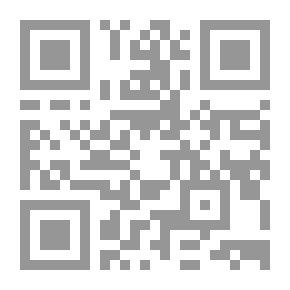 Qr Code Apuntes يوقظون مدفعية البيرو