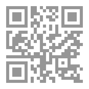 Qr Code صفحات مطوية من تاريخ الشرق الأدنى القديم