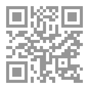 Qr Code ديوان آخر الحصاد أول البذر