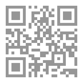 Qr Code Whose Chain Is This?