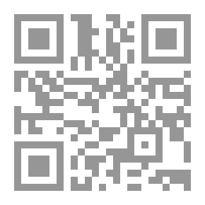 Qr Code الشعراء الانجليز. التحديدات مع مقدمات نقدية