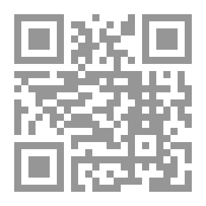 Qr Code المغرب الأقصى