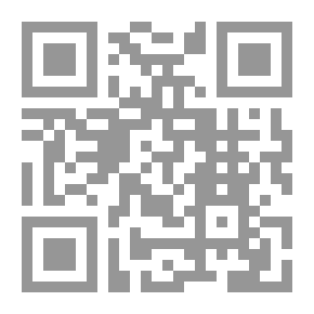Qr Code علي بن أبي طالب إمام العارفين - البرهان الجلي في انتساب الصوفية إلى علي