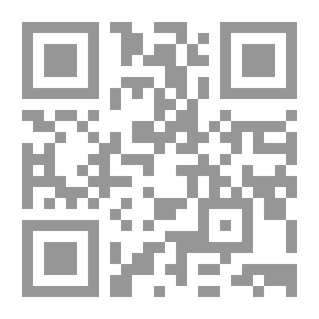Qr Code نهج قابيل وهابيل في العمل داخل المؤسسات والمكاتب