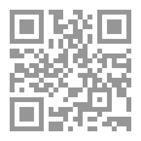 Qr Code Admitting A Mistake Is A Virtue