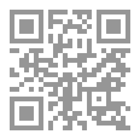 Qr Code كيمياء الكم