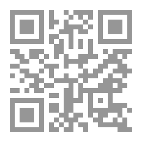 Qr Code السياسات الضريبية وآثرها علي الإستثمار الأجنبي المباشر في الصين