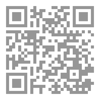Qr Code سٌجناء بلا أقفاص