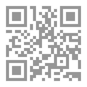 Qr Code وردة في صليب الحاضر ؛ نحو عقد اجتماعي جديد وعروبة ديمقراطية