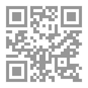 Qr Code Small Accessories